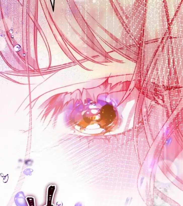 As the Heart Leads Chapter 1 Gambar 65