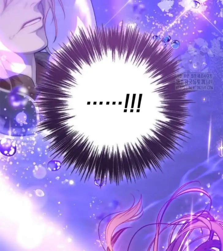 As the Heart Leads Chapter 1 Gambar 67