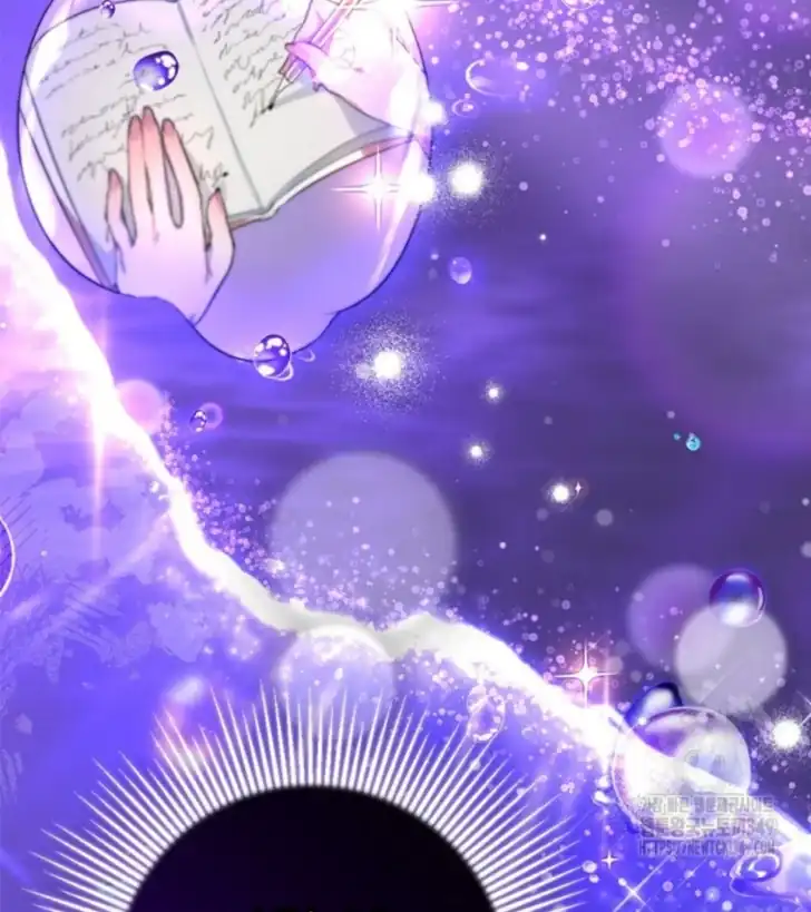 As the Heart Leads Chapter 1 Gambar 69