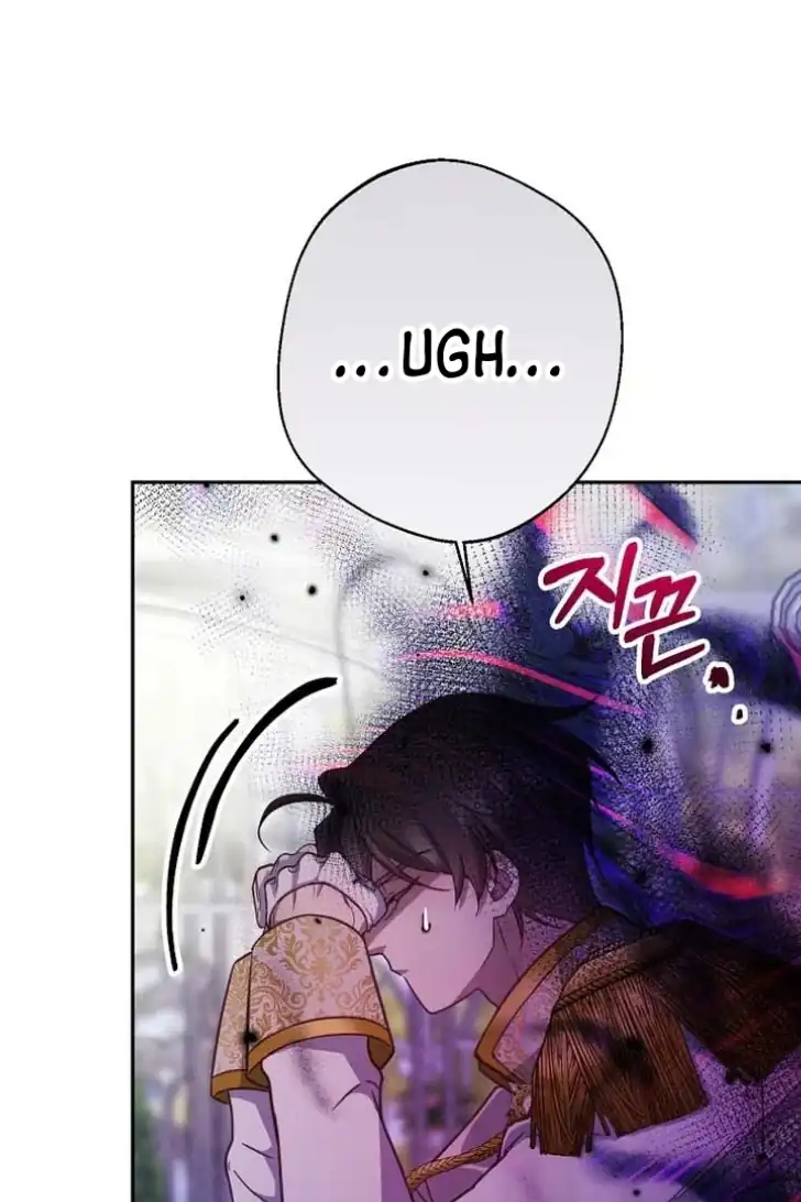 As the Heart Leads Chapter 10 Gambar 44