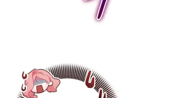 As the Heart Leads Chapter 11 Gambar 25