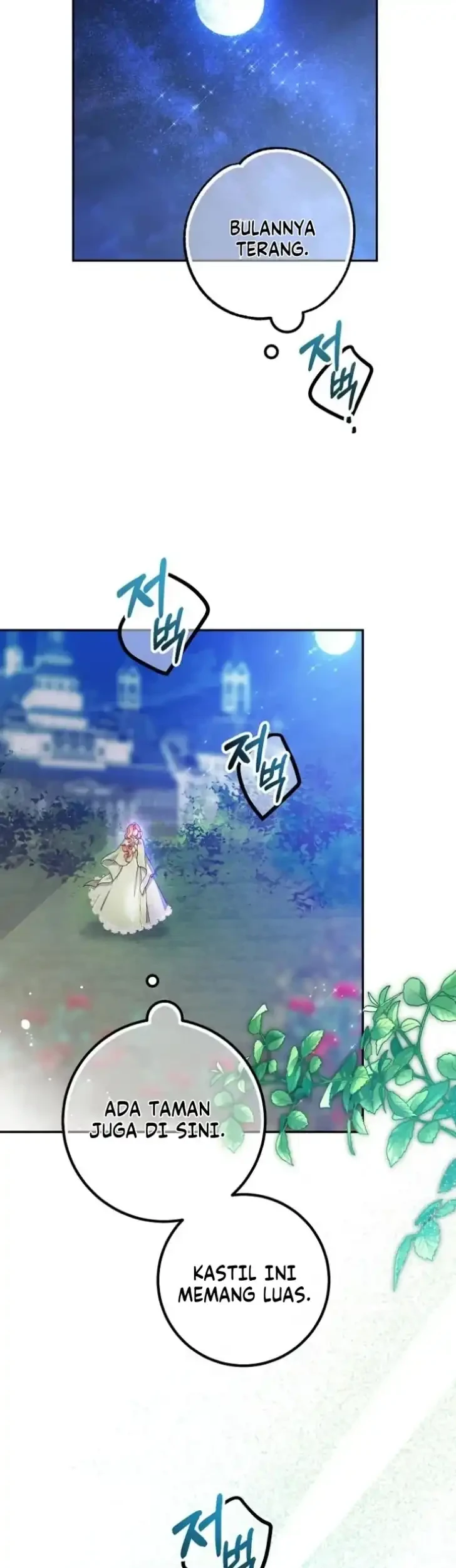 As the Heart Leads Chapter 12 Gambar 25