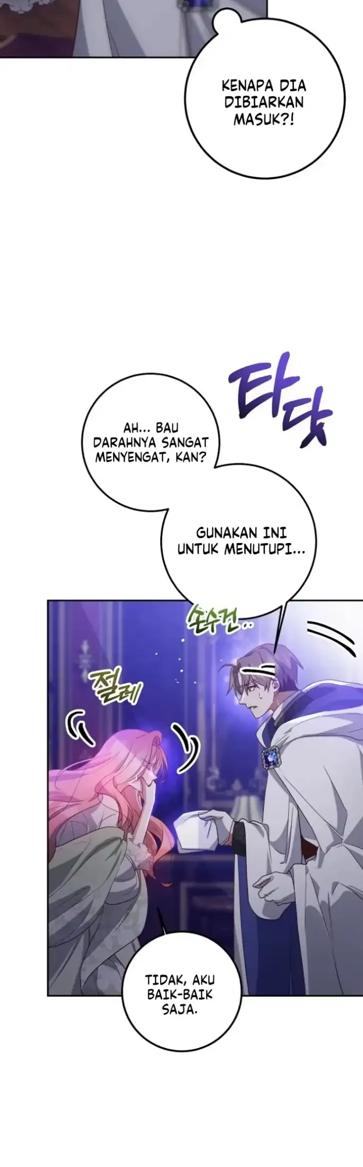 As the Heart Leads Chapter 13 Gambar 27
