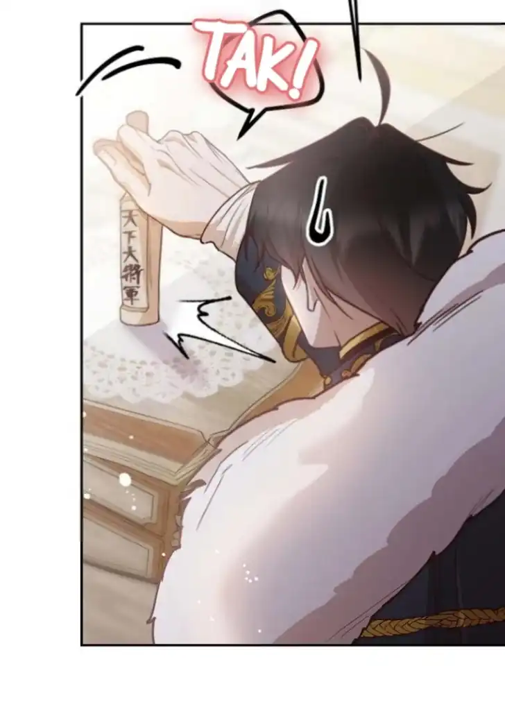 As the Heart Leads Chapter 20 Gambar 56