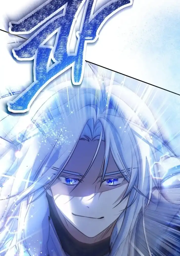 As the Heart Leads Chapter 25 Gambar 54