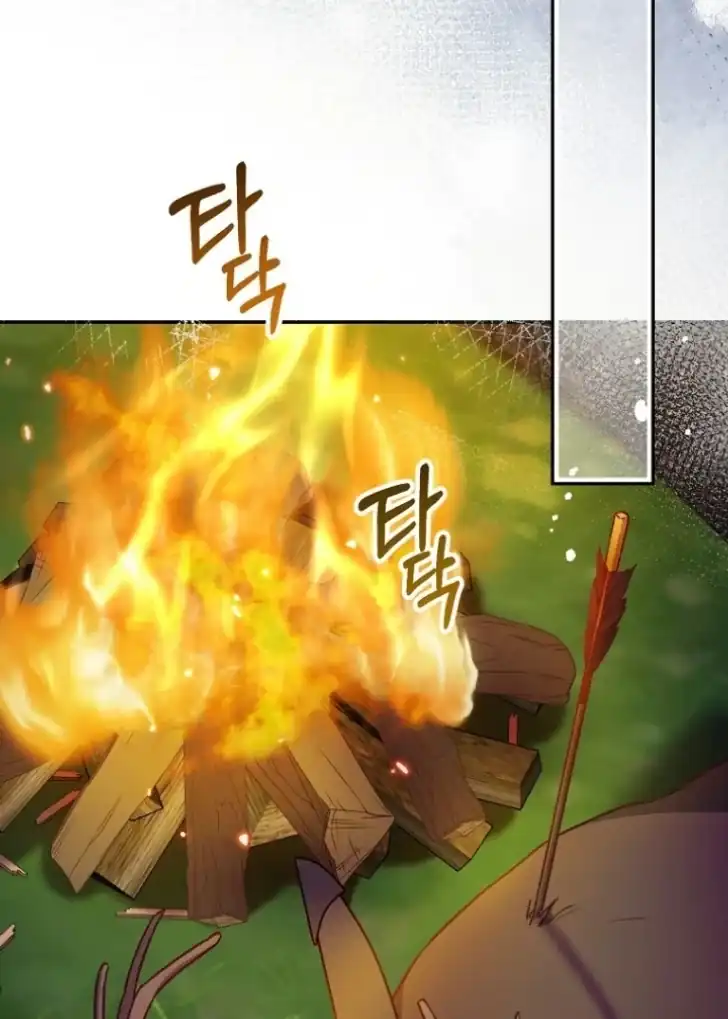 As the Heart Leads Chapter 32 Gambar 45