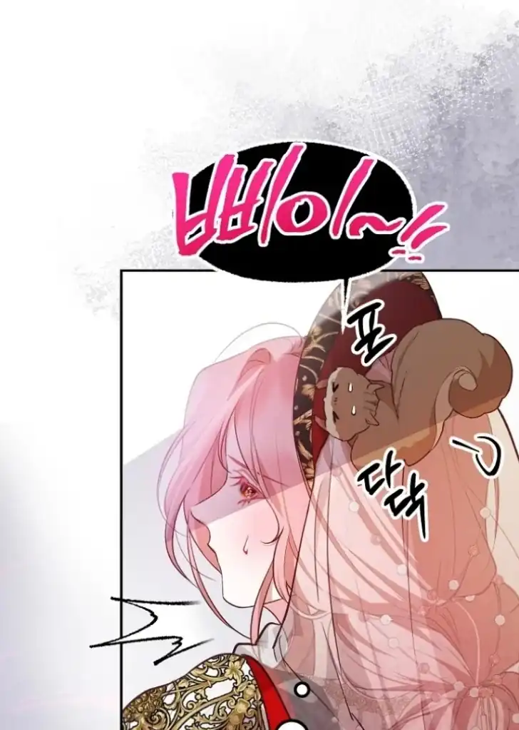 As the Heart Leads Chapter 34 Gambar 38