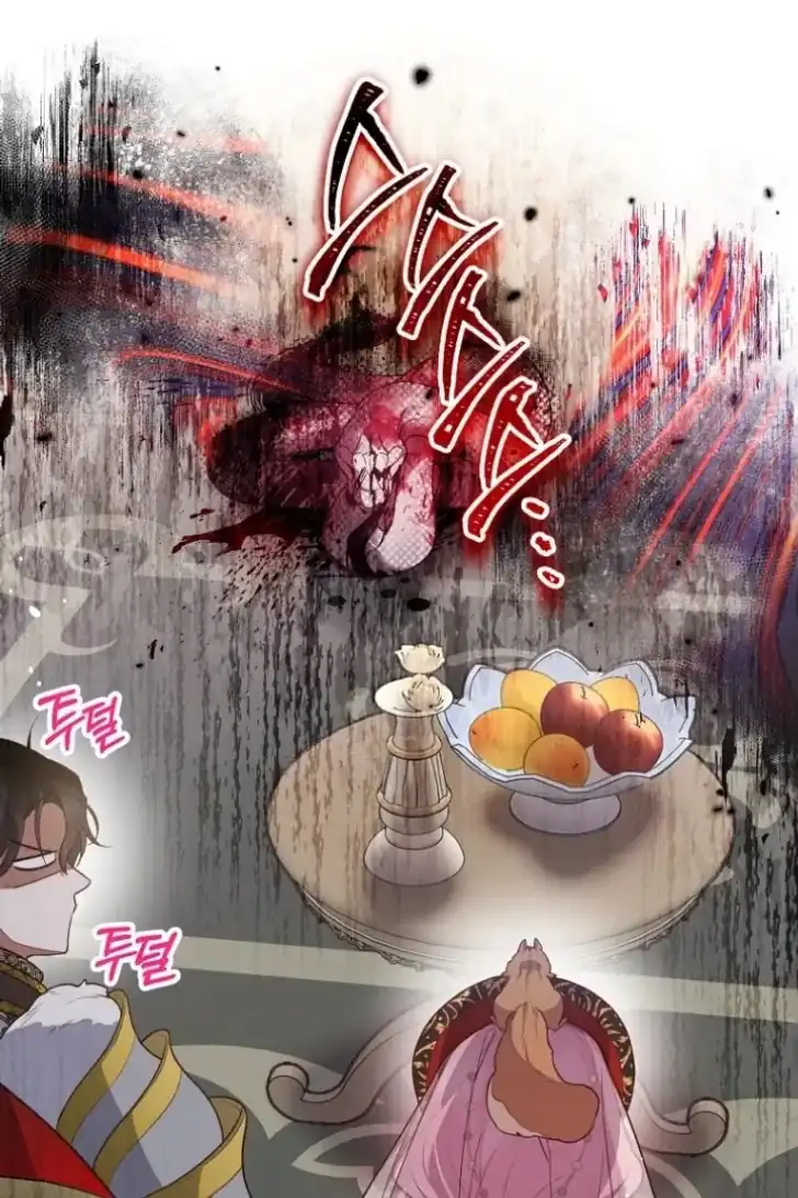 As the Heart Leads Chapter 34 Gambar 40