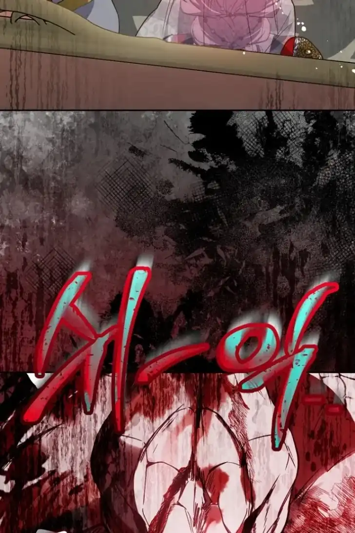 As the Heart Leads Chapter 34 Gambar 41