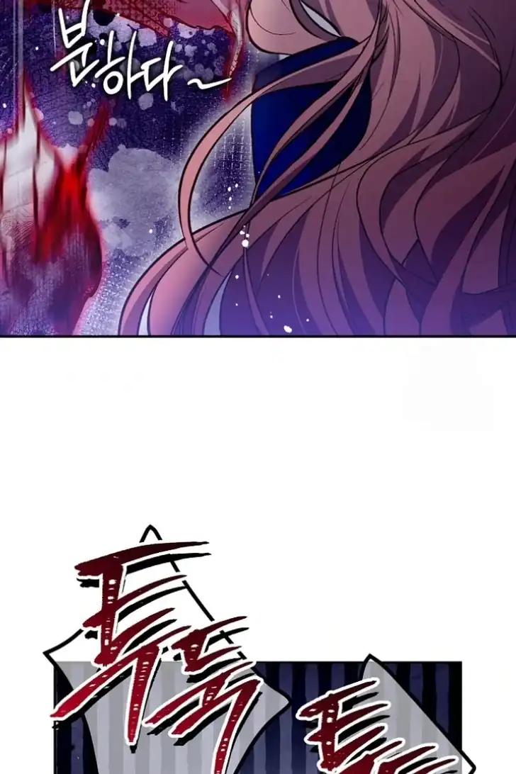 As the Heart Leads Chapter 37 Gambar 41