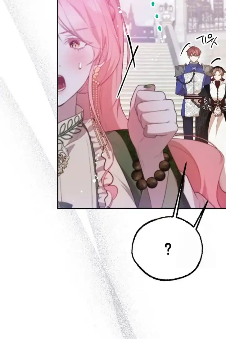 As the Heart Leads Chapter 39 Gambar 40