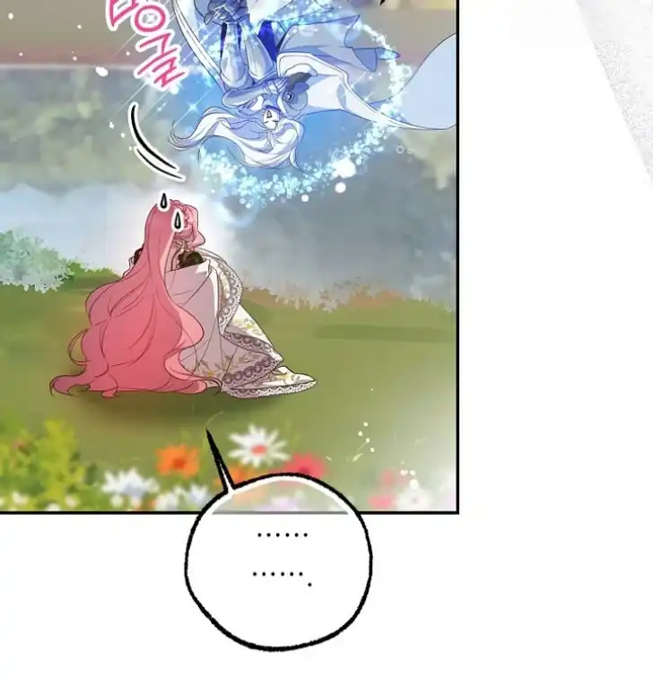As the Heart Leads Chapter 39 Gambar 42
