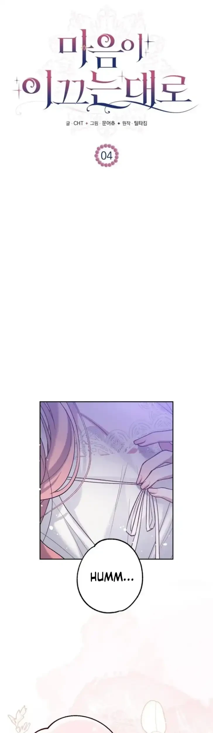 As the Heart Leads Chapter 4 Gambar 22