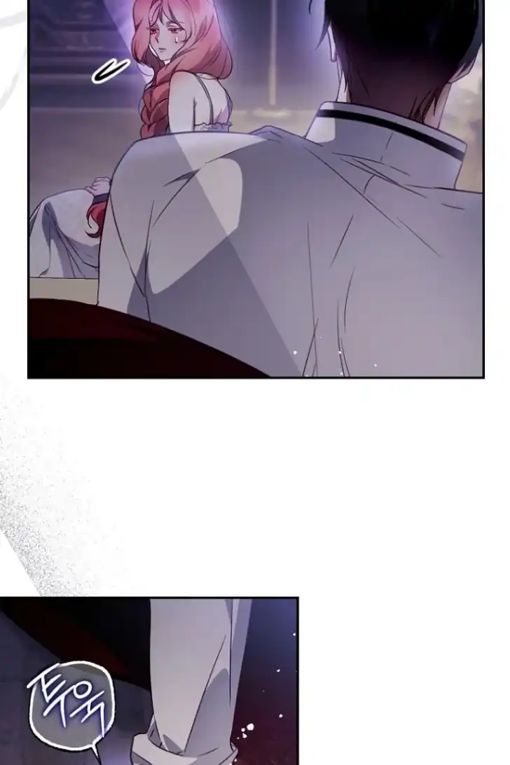 As the Heart Leads Chapter 46 Gambar 36