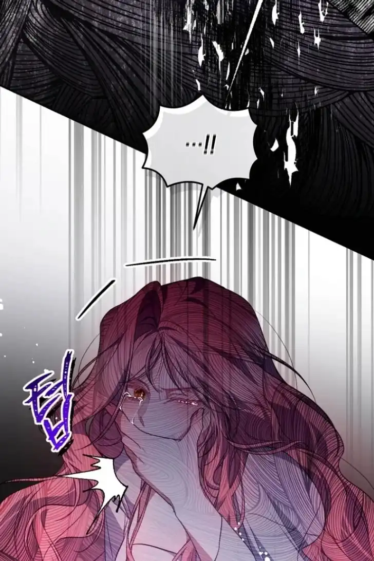 As the Heart Leads Chapter 48 Gambar 34