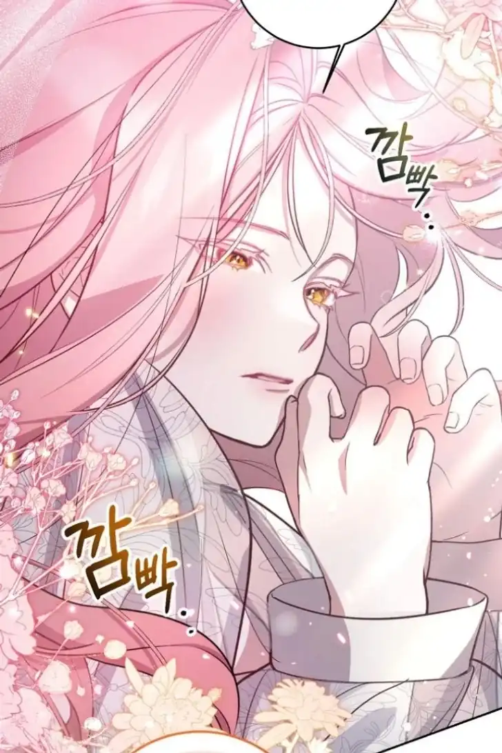 As the Heart Leads Chapter 5 Gambar 47