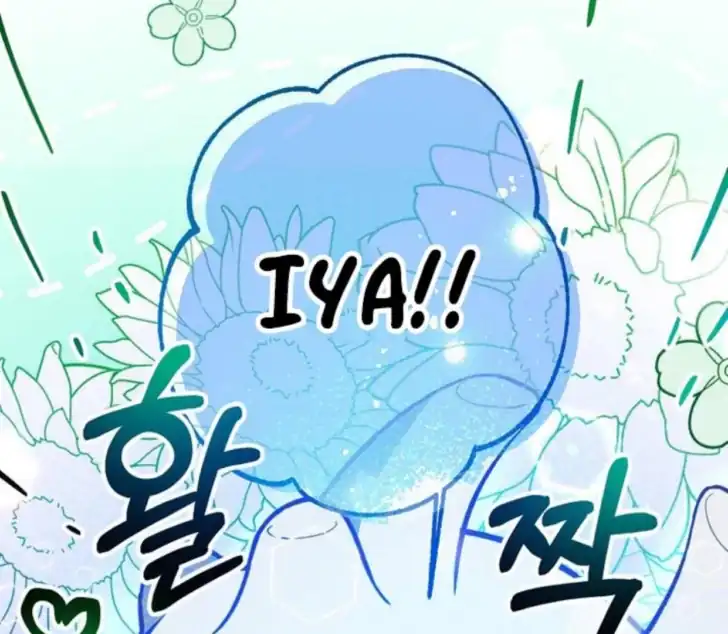 As the Heart Leads Chapter 6 Gambar 75