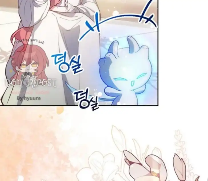 As the Heart Leads Chapter 6 Gambar 79