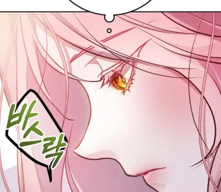As the Heart Leads Chapter 7 Gambar 71