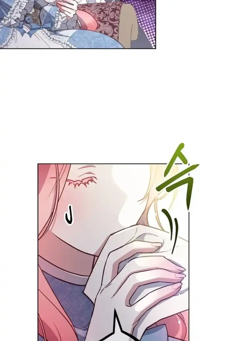 As the Heart Leads Chapter 8 Gambar 44