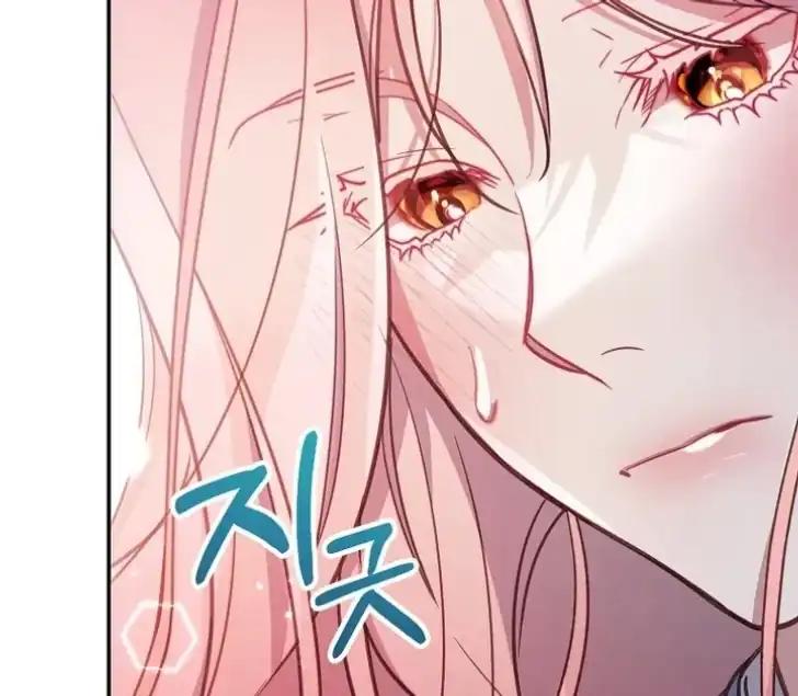 As the Heart Leads Chapter 9 Gambar 45