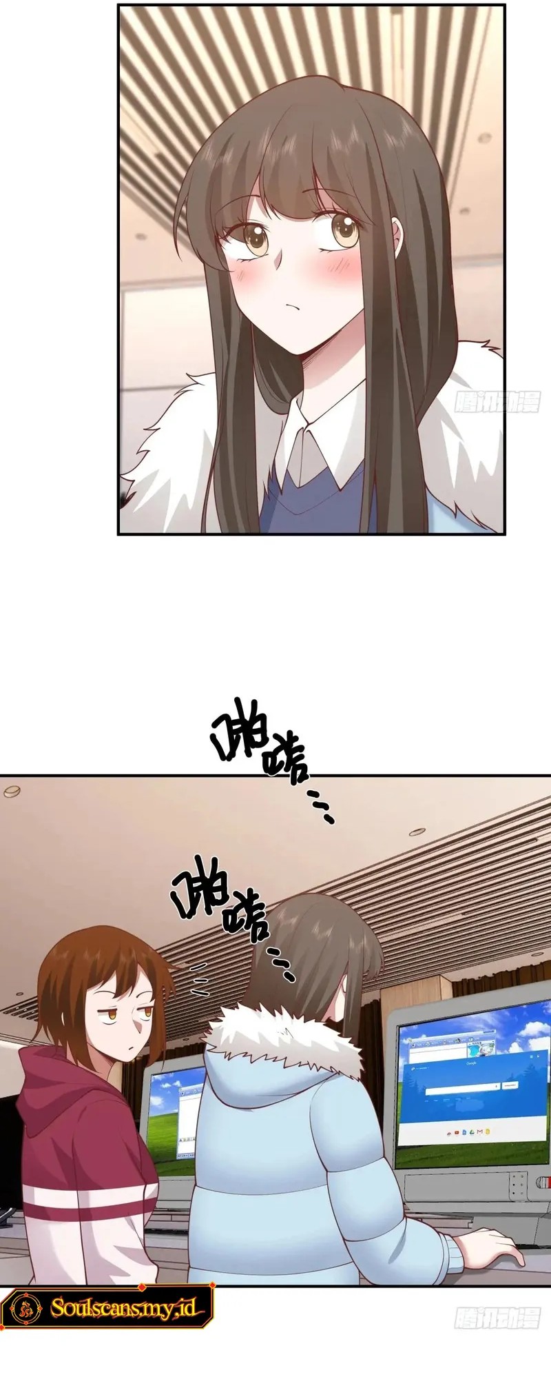 As The Richest Man, I Really Don’t Want To Be Reborn Chapter 252 Gambar 14