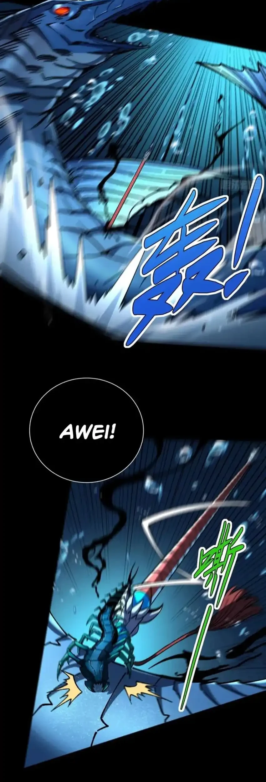 Ascension: From Water Spirit to Deity Chapter 51 Gambar 18