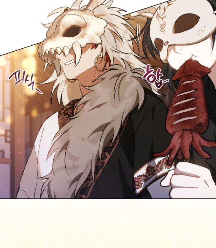 Asha of the Borderlands Chapter 3 Gambar 27