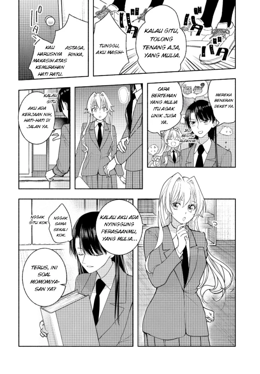 Ashita mo Mata Yuusha no Tonari Chapter 11 Gambar 12