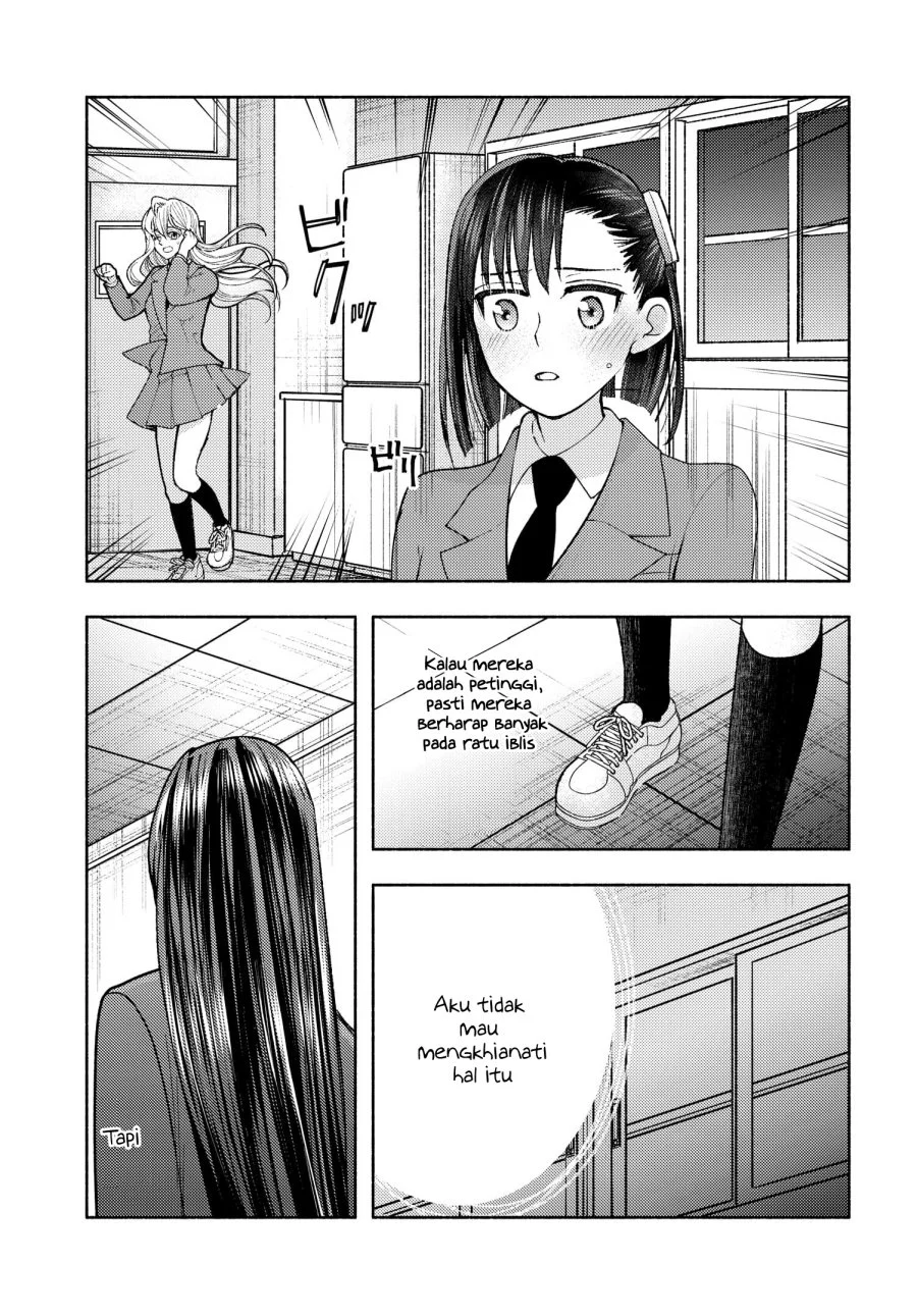 Ashita mo Mata Yuusha no Tonari Chapter 2 Gambar 11
