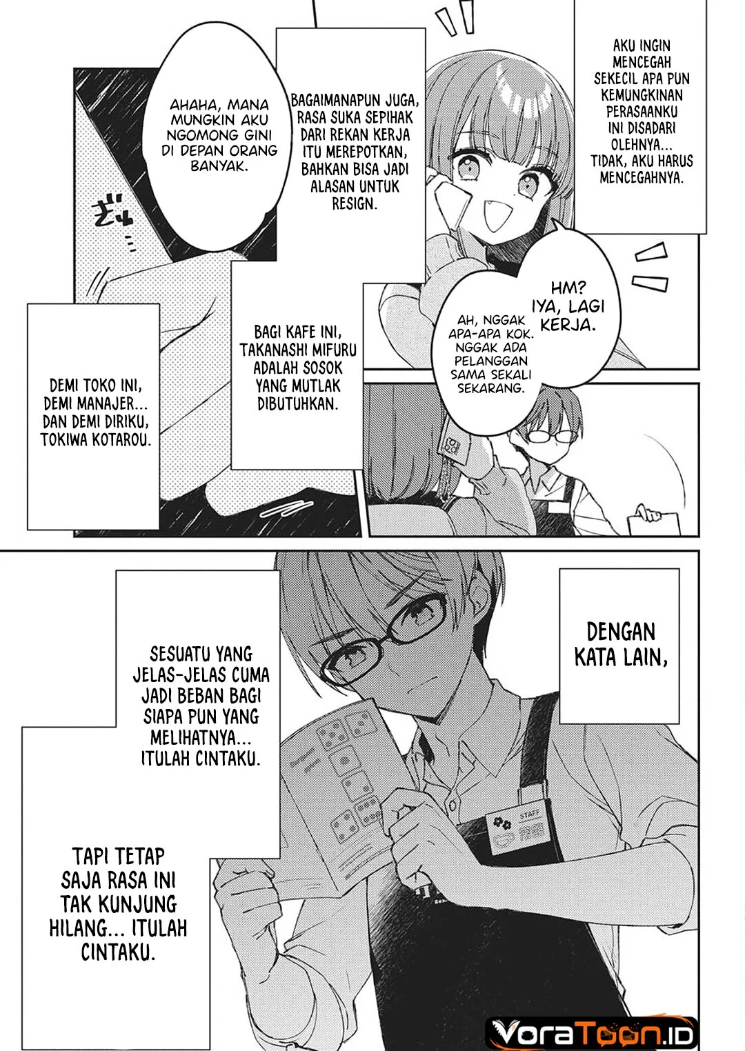 Asobi no Kankei Chapter 1 Gambar 21
