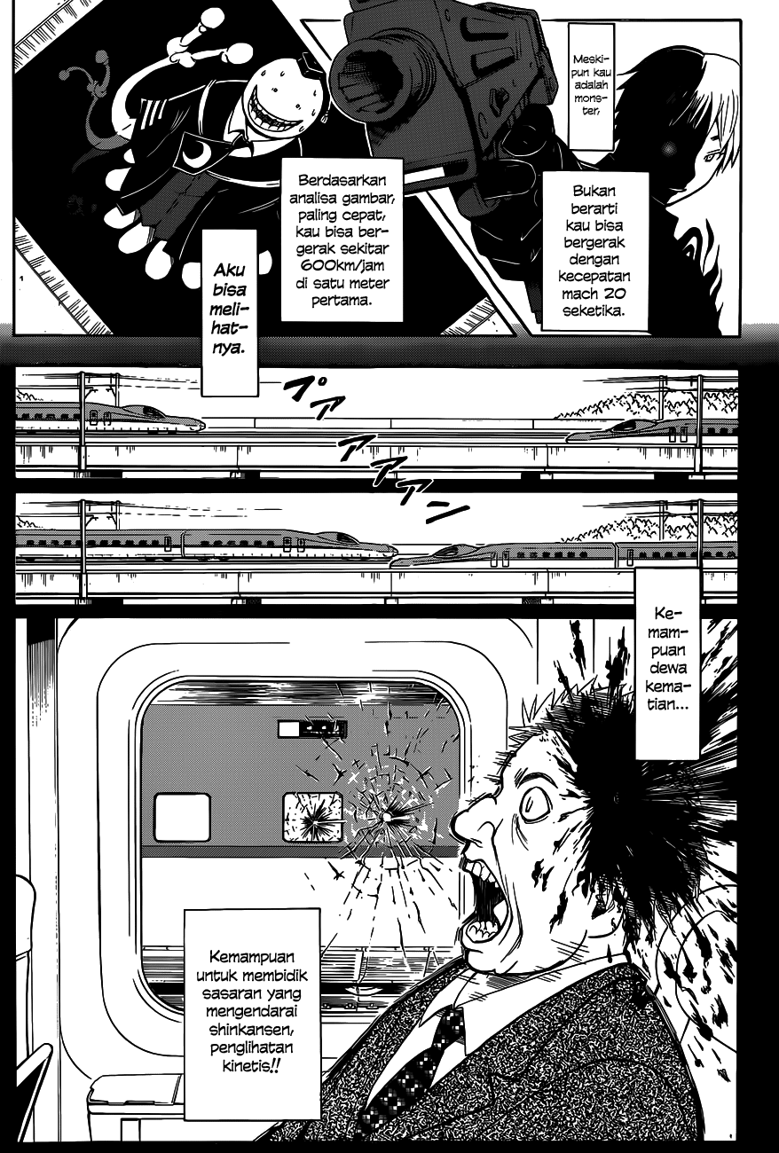 Assassination Classroom Chapter 105 Gambar 9