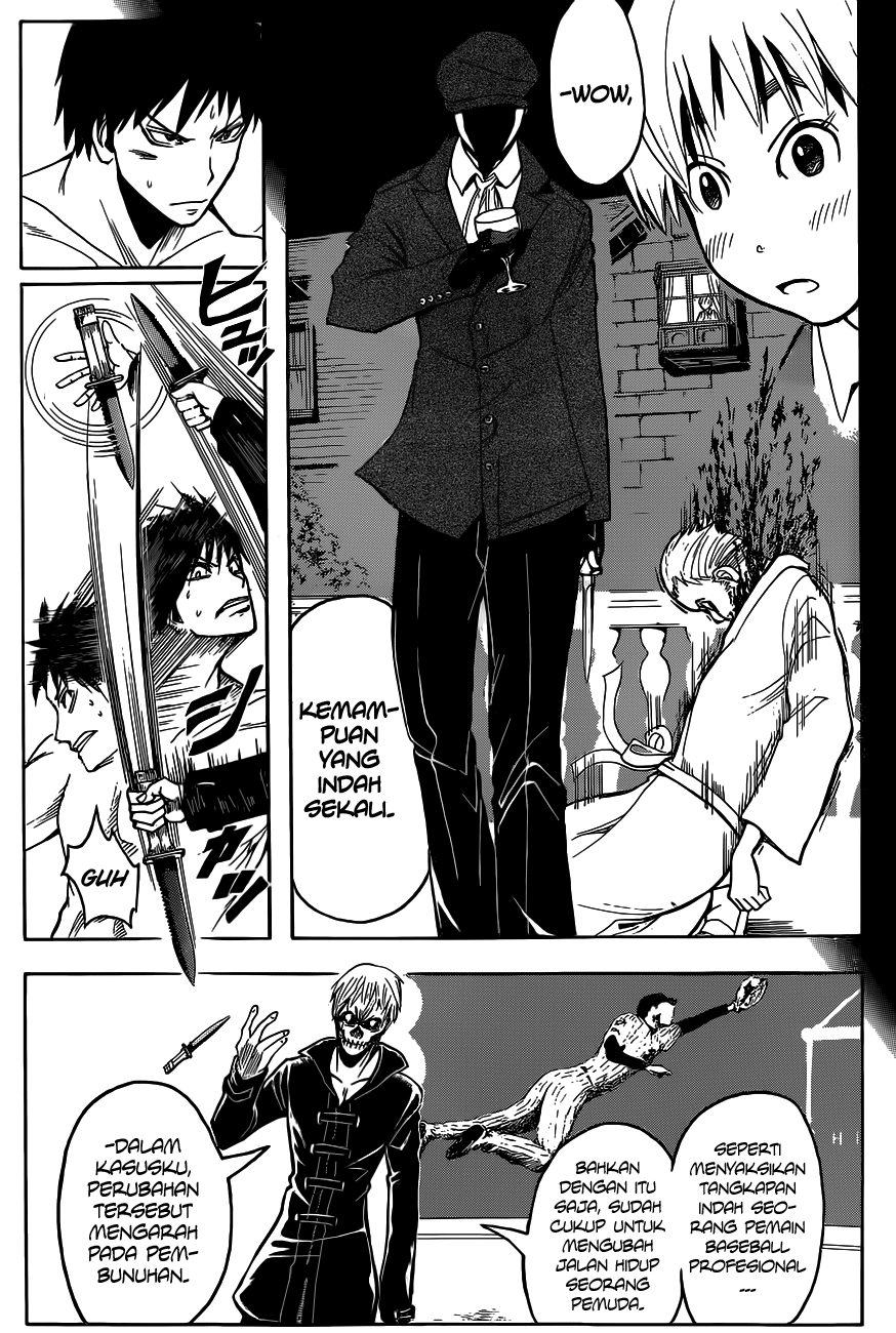 Assassination Classroom Chapter 109 Gambar 9