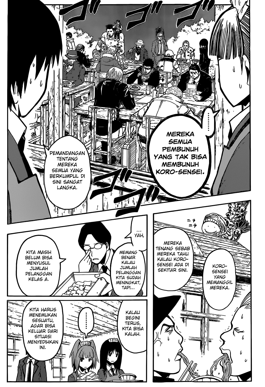 Assassination Classroom Chapter 117 Gambar 9
