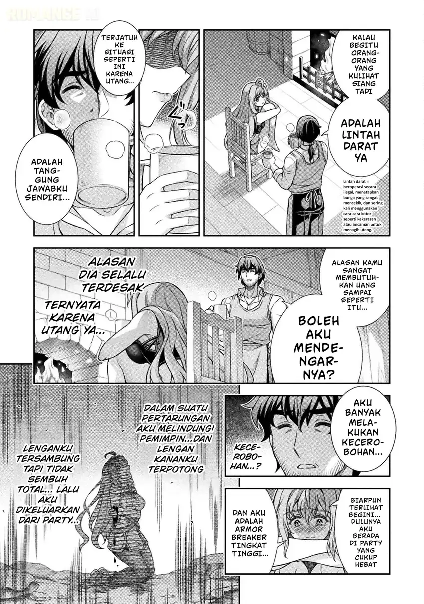 ATM Ojisan: Isekai de Mote-ki ga Tomaranai! Chapter 1 Gambar 27