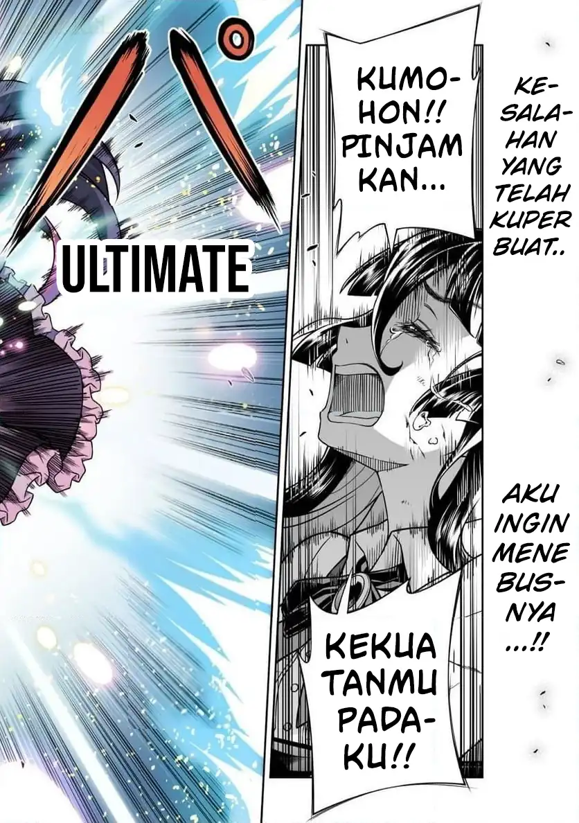 ATM Ojisan: Isekai de Mote-ki ga Tomaranai! Chapter 13 Gambar 9