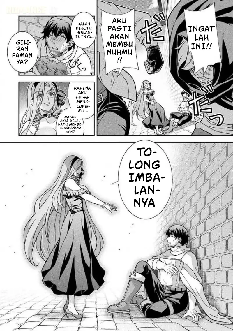 ATM Ojisan: Isekai de Mote-ki ga Tomaranai! Chapter 15 Gambar 9