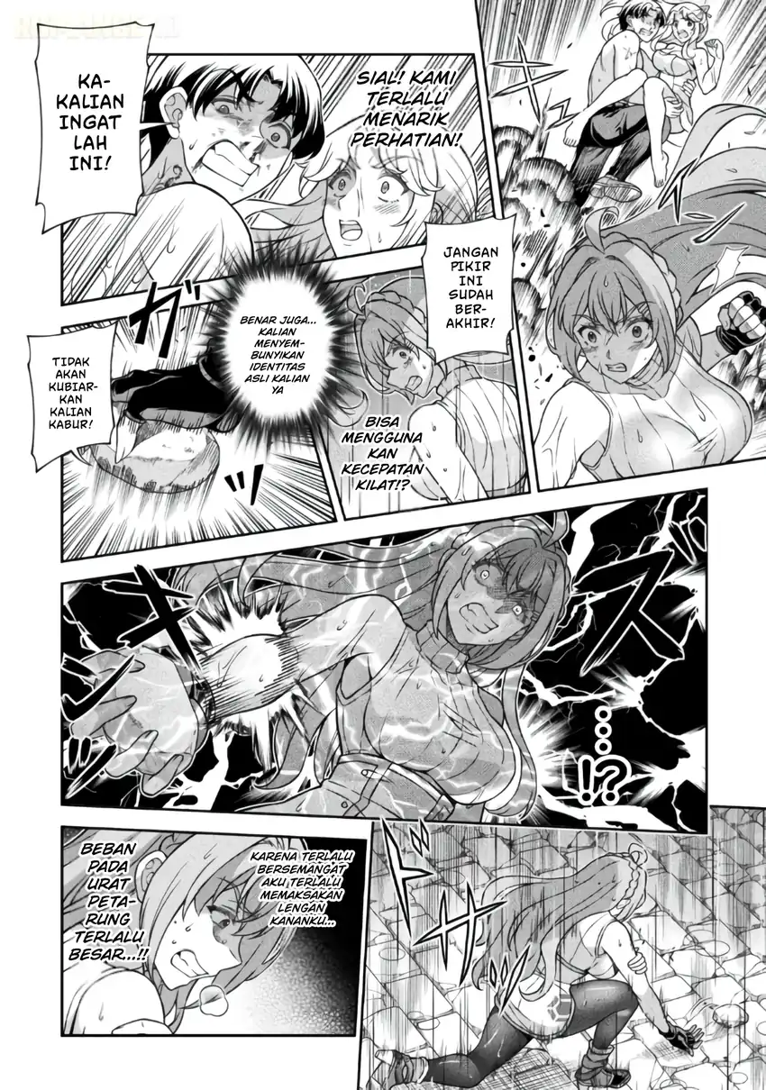 ATM Ojisan: Isekai de Mote-ki ga Tomaranai! Chapter 19 Gambar 9