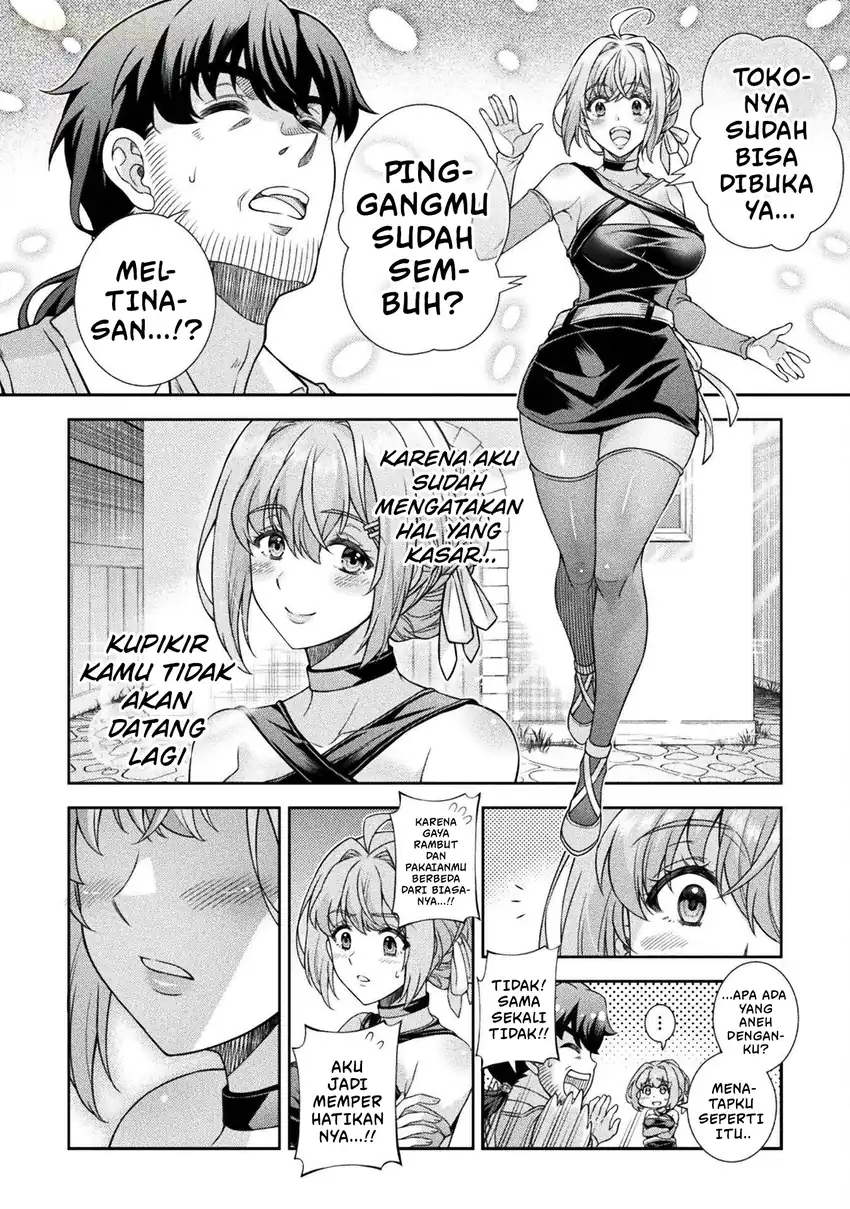 ATM Ojisan: Isekai de Mote-ki ga Tomaranai! Chapter 2 Gambar 9