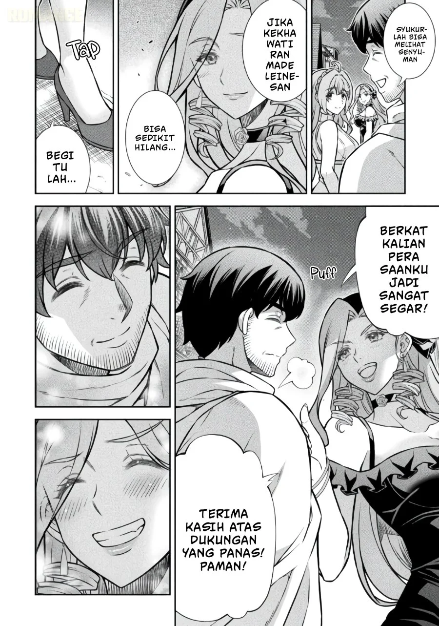 ATM Ojisan: Isekai de Mote-ki ga Tomaranai! Chapter 22 Gambar 12
