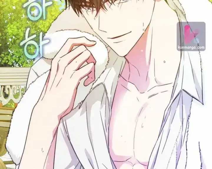 Author of My Own Destiny Chapter 37 Gambar 32