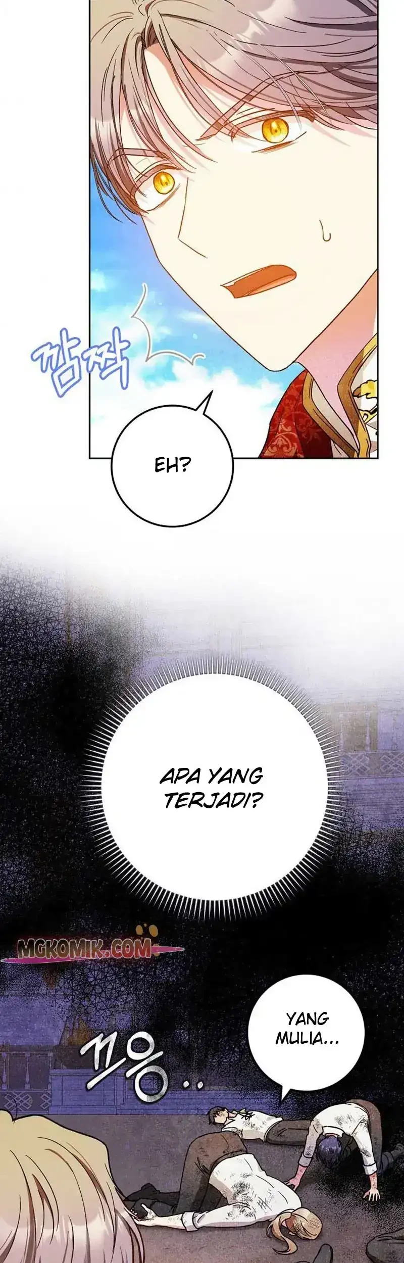 Author of My Own Destiny Chapter 46 Gambar 30