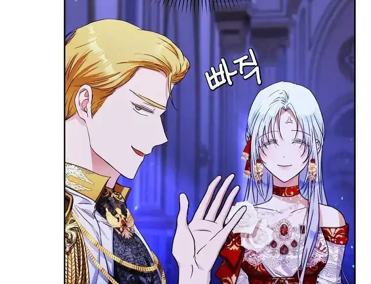 Author of My Own Destiny Chapter 50 Gambar 30