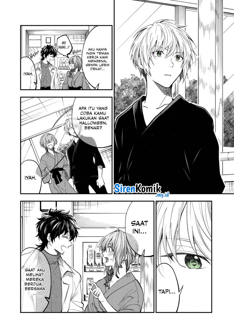 Awkward Senpai Serialization Chapter 64 halaman 9