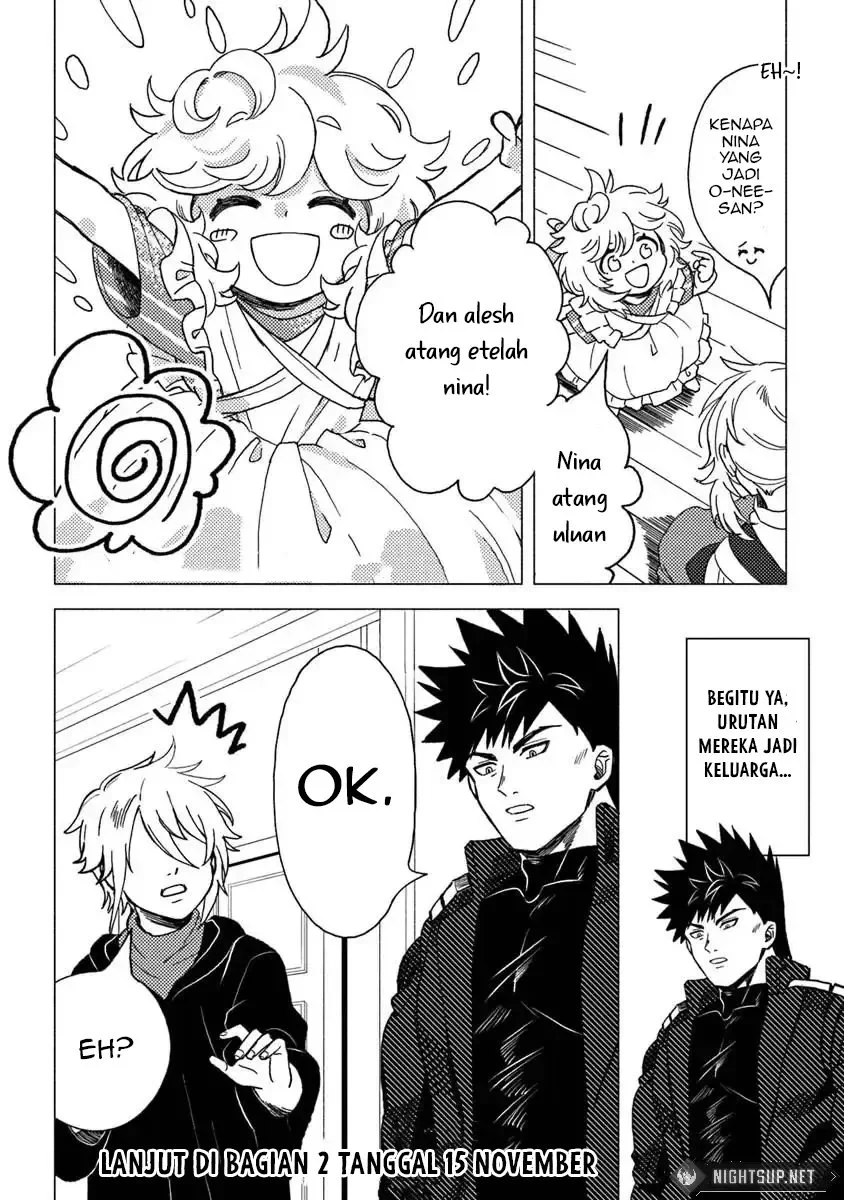 B-Rank Adventurer With an Evil Look Becomes a Daddy to the Protagonist and His Childhood Friends (Akuninzura shita B-kyuu Boukensha) Chapter 12 Gambar 11