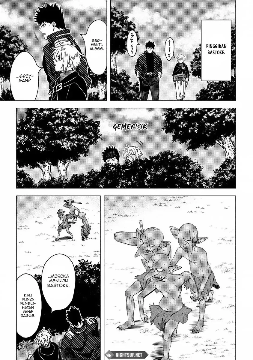 B-Rank Adventurer With an Evil Look Becomes a Daddy to the Protagonist and His Childhood Friends (Akuninzura shita B-kyuu Boukensha) Chapter 13 Gambar 15