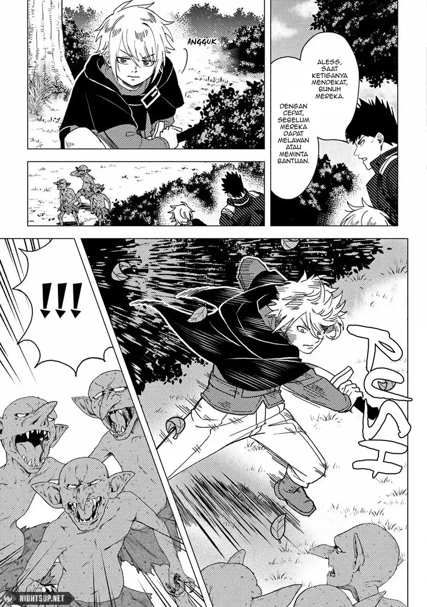 B-Rank Adventurer With an Evil Look Becomes a Daddy to the Protagonist and His Childhood Friends (Akuninzura shita B-kyuu Boukensha) Chapter 13 Gambar 16