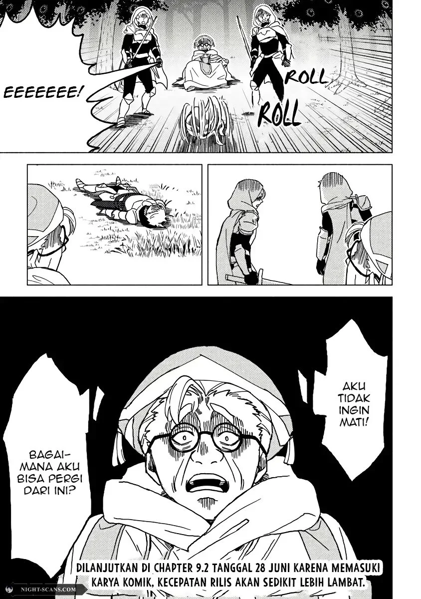 B-Rank Adventurer With an Evil Look Becomes a Daddy to the Protagonist and His Childhood Friends (Akuninzura shita B-kyuu Boukensha) Chapter 9 Gambar 16