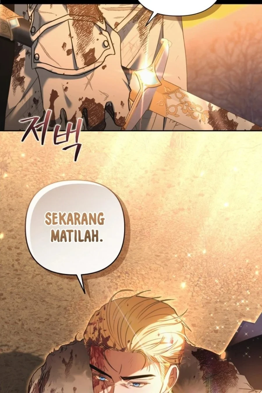 Baby Trouble Maker Chapter 1 Gambar 42