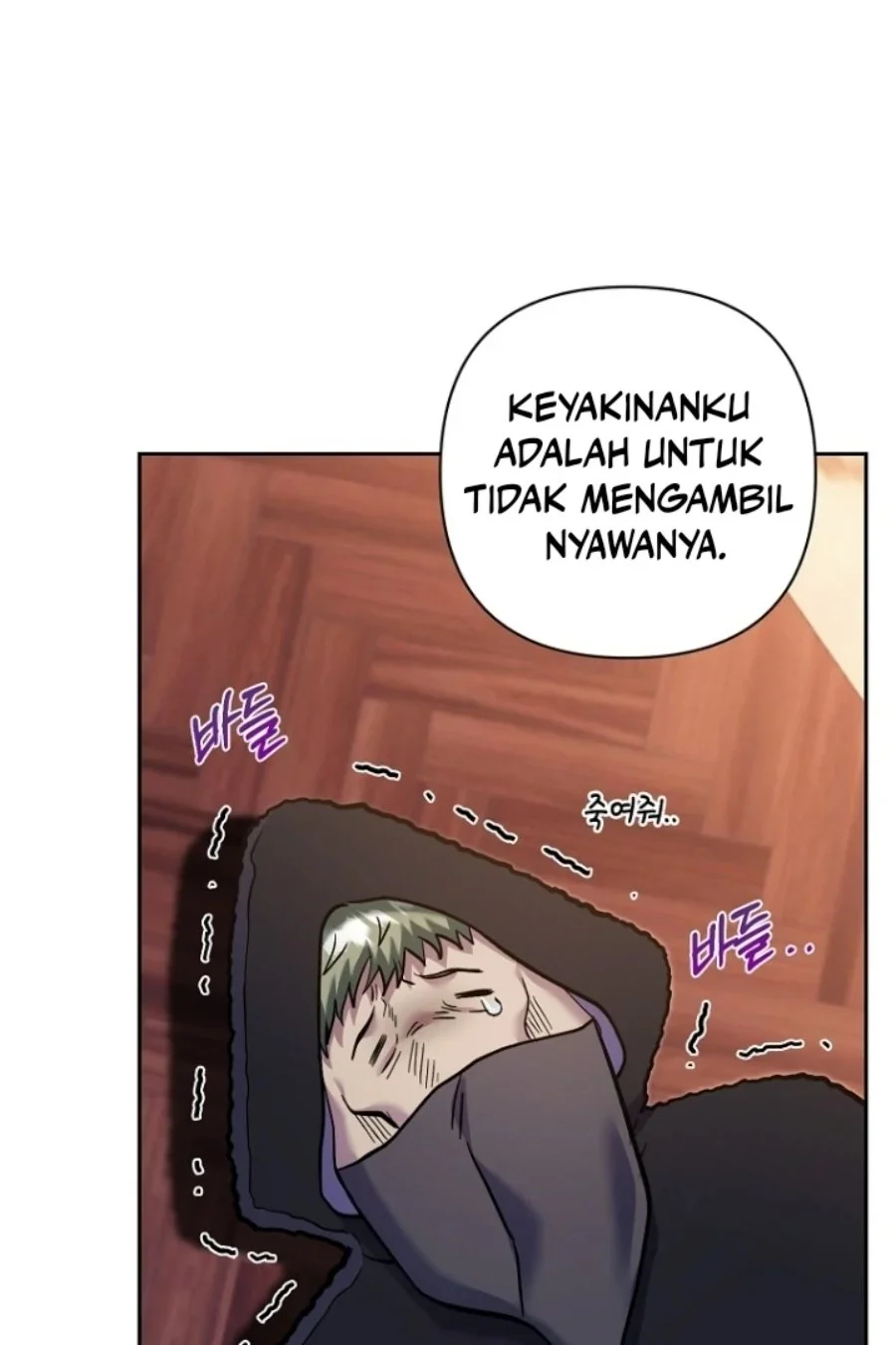 Baby Trouble Maker Chapter 20 Gambar 43